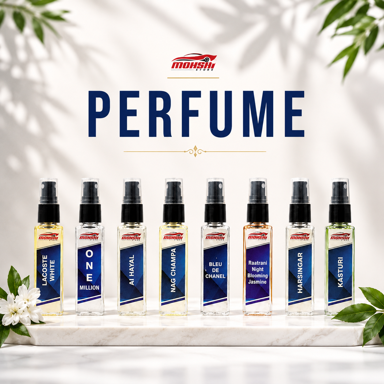 Perfume