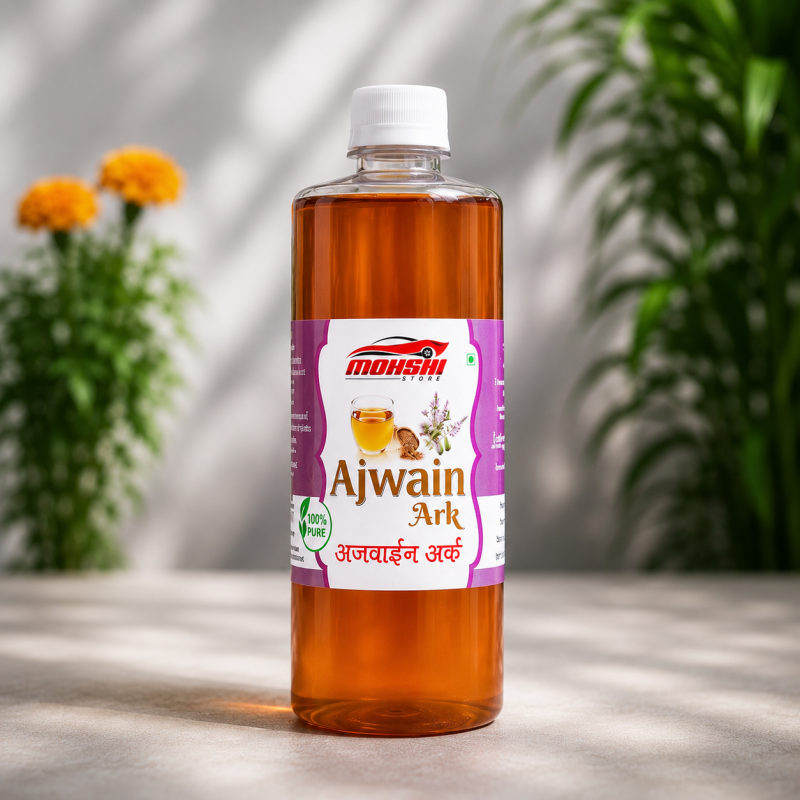 Ajwain Ark