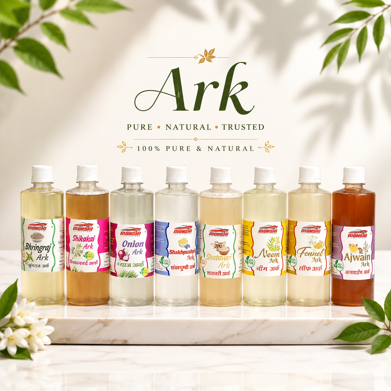 Ark