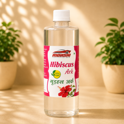 Gudhal Ark (Hibiscus Ark)