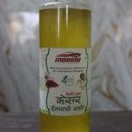Kesar Elaichi Sharbat
