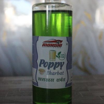 Khus Sharbat (Poppy Sharbat)