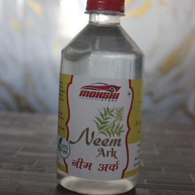 Neem Ark