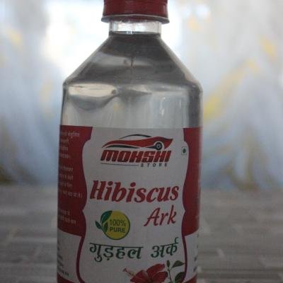 Gudhal Ark (Hibiscus Ark)