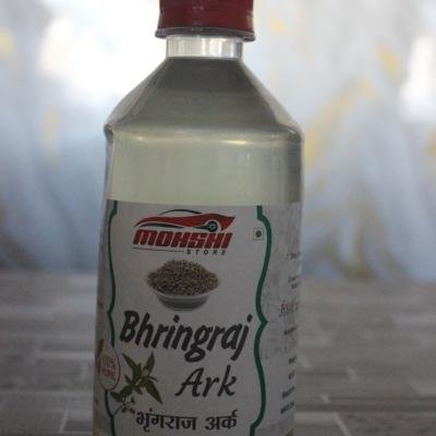 Bhringraj Ark