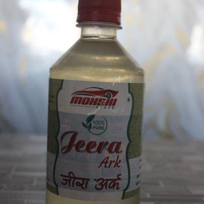 Jeera Ark