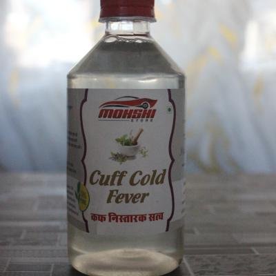 Kuff  Nishtarak Satwa