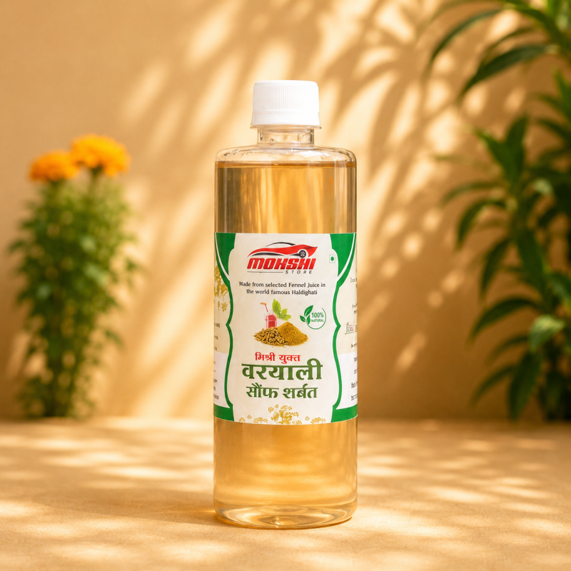 Fennel Juice (Soanf Sharabat)